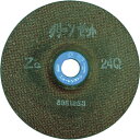 ニューレジストン NRS 超高速度用重研削砥石 ハイグリーンゼット 180×6×22.23 ZG24P (25枚) 品番:HGZ1806-ZG24P