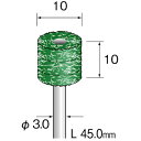 ミニモ Minimo クッションサンダー 積層#320 φ10 (3本入) (1袋) 品番:EA5013
