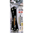 新亀製作所 サンフラッグ 薄型Wレンチ 3本セット (1S) 品番:SWS-2060