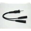 アルインコ ALINCO MIC/SPプラグ変換ケーブル (1個) 品番:EDS14