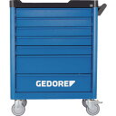 ゲドレー GEDORE ツールトローリー 引出7段 80x5 162.5x2 (1台) 品番:2977311