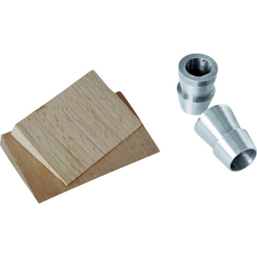 ワグナム WAGNUM クサビセット3 (1S) 品番：501.0S003W001