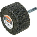 トラスコ TRUSCO 超研削 ナイロン軸付ホイール 40×25×6 #320 5個入 (1箱) 品番:HFN425-320