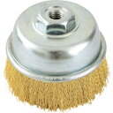 RELIEF レリーフ ブレにくいカップブラシ 真鍮線 φ75mm×M10 線径 0.15 (1個) 品番:29155