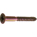 ダイドーハント HP ブロンズ 木ネジ 皿 3.5×32 10本入 (1Pk) 品番:10183281