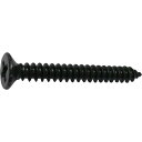ダイドーハント HP 黒タッピング 皿 4×25 8本入 (1Pk) 品番:10183765