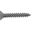 ダイドーハント HP ステンレス ブロンズタッピング 皿 3×16 16本入 (1Pk) 品番:10183835