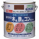 ニッぺ 水性つやありEXE 3.2L チョコレート HSU110-3.2 (1缶) 品番:4976124421037