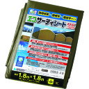 萩原工業 ターピー UVシートエコサーティシートUV#5000 ODグリーン 1.8m×1.8m 約2畳分 (1枚) 品番:UVG-1818