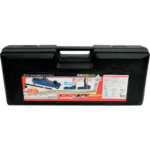 大自工業 Meltec 2t油圧ジャッキローダウンα (1台) 品番：FA-25