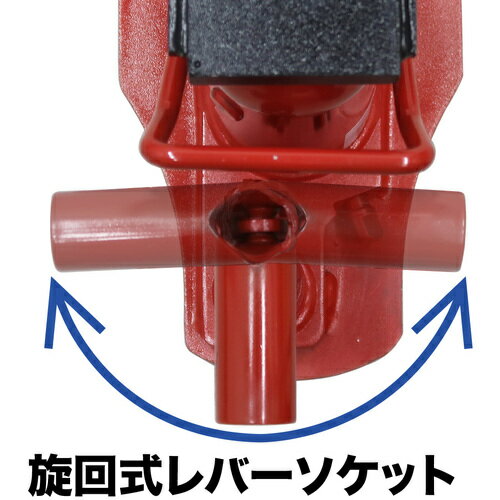 イーグル レバー回転・安全弁付爪つきジャッキ 爪能力2t 爪ロングタイプ (1台) 品...