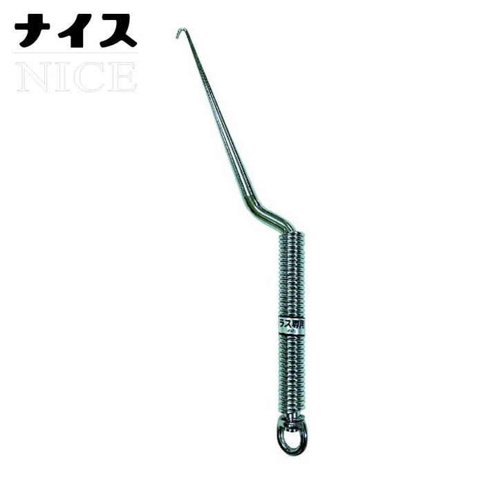 �ʥ��� L���ϥå����ʥ饹���ѡ� (1��) ���֡�#203