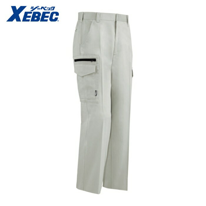 XEBEC ジーベック 作業服 作業着 ユニフォーム ラットズボン2023-31-85 アイボリー (1着) 品番：2023-31-85