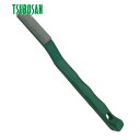 ツボサン ハンドラッパー 半丸 #1000 (1本) 品番:HAL1000