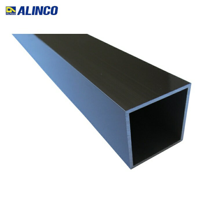 アルインコ ALINCO アルミ角パイプ 30X30X1.5 ブロンズ 2m (1本) 品番：HP302B