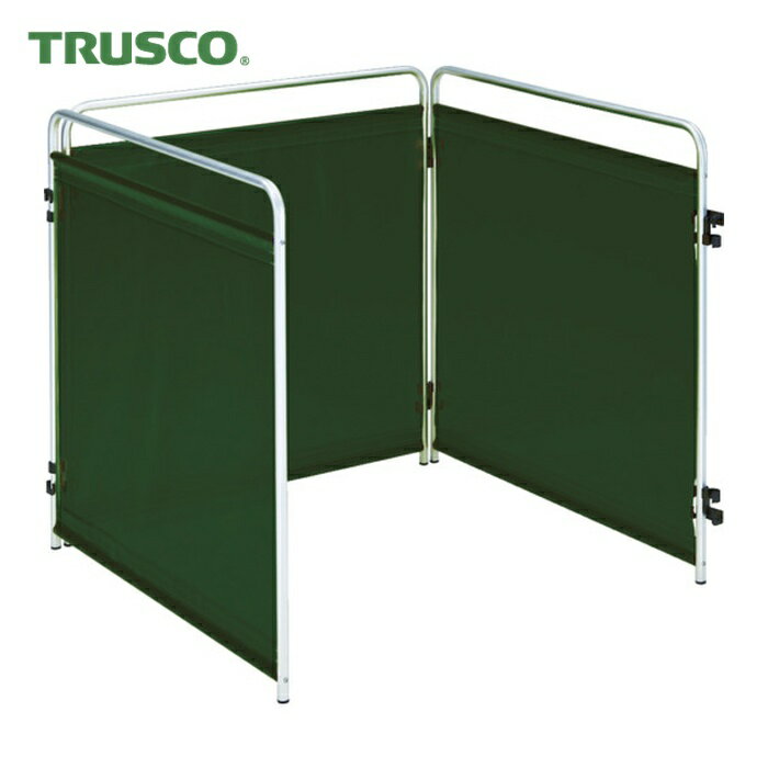 トラスコ TRUSCO 小型溶接遮光フェンス 900mm角 三面セット 深緑 (1台) TTY3-900-DG