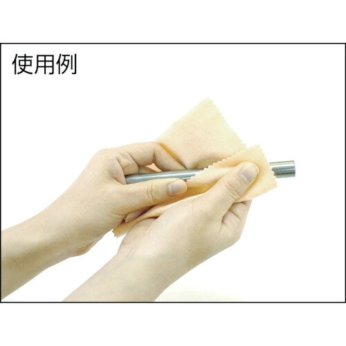 トラスコ TRUSCO 磨きクロス 140X140 #15000 2枚入 (1Pk) TPS-15000