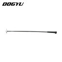 土牛産業 DOGYU コンクリート点検ハンマー1/2P 1000mm (1丁) 品番:02754