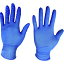 川西 ニトリル使いきり手袋粉無250枚入ブルーSSサイズ (1箱) 品番:2060BL-SS