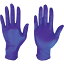 川西 ニトリル使いきり手袋粉無300枚入ダークブルーMサイズ (1箱) 品番:2062BL-M