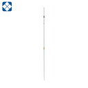 SIBATA 柴田科学 ホールピペット スーパーグレード 0.5mL (1本) 品番:020030-05A