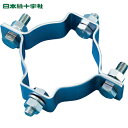 日本緑十字 ポール用標識取付金具(両面表示用) 金具60W 適合径:60.5mmΦ スチール製 (1個) 品番:137602