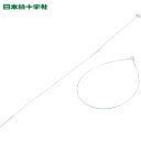 日本緑十字 結束バンド(ループタイ) 金具22 長さ225mm 100本組 ナイロン (1組) 品番:137220