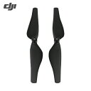 DJI ドローン Tello NO.2 プロペラ (1S) 品番:163593