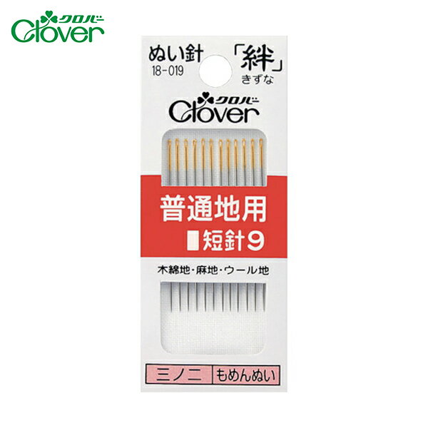 С CLOVER   û9 (1Pk) ֡18-019