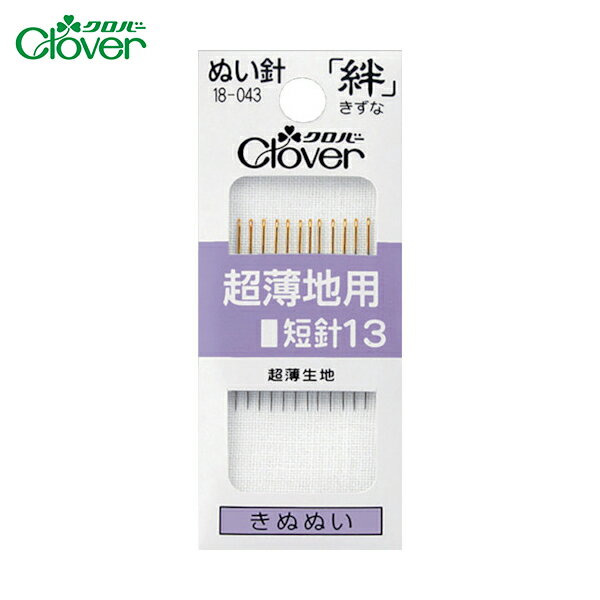 С CLOVER ̤  Ķ û13 12 (1Pk) ֡18-043