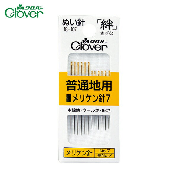 С CLOVER   ꥱ7 (1S) ֡18-107