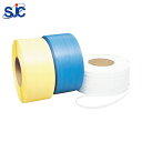 積水樹脂 梱包機用PPバンド SSストラップ 12.0×3000m イエロー (1巻) 品番:12SS-Y