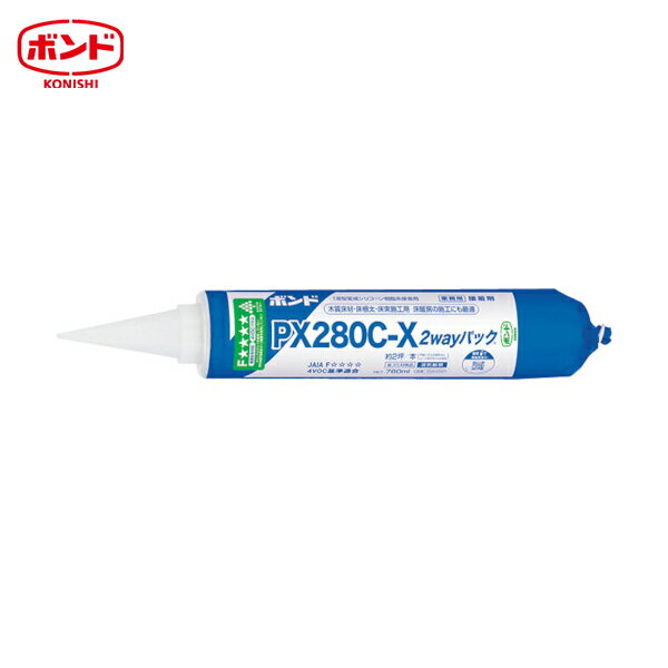 ˥ ܥ PX280C−X 2wayѥå 760ml (1) ֡05420