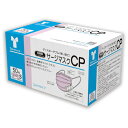 竹虎 サージカルマスク CP 金属ノーズブリッジ ピンクS (1箱) 品番:076234