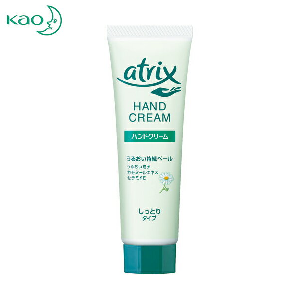 Kao ֲ ϥɥ꡼ ȥå ϥɥ꡼ 塼 50g (1) ֡111729