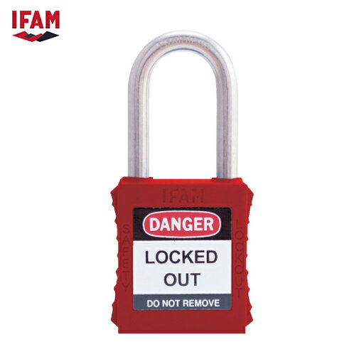 IFAM ロックアウト用南京錠 ステンレス製シャックル 赤 (1個) 品番:044710 IFAM ロックアウト用南京錠 ステンレス製シャックル 赤 (1個) 品番:044710