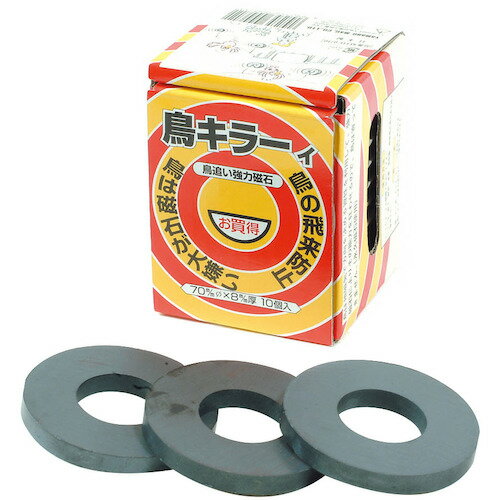 ミツトモ 防鳥用品 鳥キラーィ 強力鳥追イ磁石70MM (1Pk) 品番：000MTB-0710