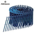 アマテイ 木割れ最強釘 針金連結釘 FCN3375AR 1500P (1箱) 品番:112443009