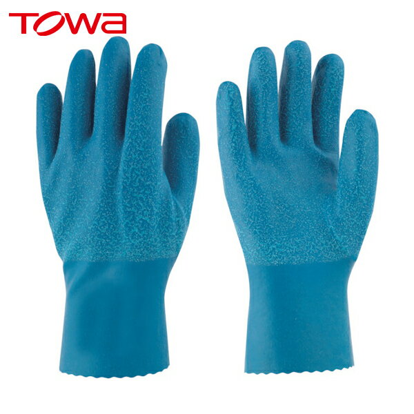トワロン 天然ゴム手袋 トワロンブルー S (1双) 品番：161-S