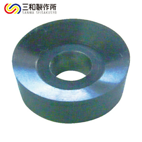  SANWA ں﹩ ϥå ݶ20 15 (10) ֡20R06-B15