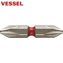 ベッセル VESSEL 剛彩ビット (両頭) +2×35mm (1Pk) 品番:GS142035