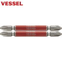 ベッセル VESSEL 剛彩ビット 2本組 (両頭) +2×82mm (1Pk) 品番:GS142082