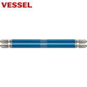 ベッセル VESSEL 剛彩ビット 2本組 (両頭) +3×150mm (1Pk) 品番:GS143150