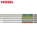 ベッセル VESSEL 剛彩ビット 5本組 (片頭トルクス) アソート150mm (1S) 品番:GS5P-34
