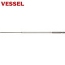 ベッセル VESSEL 剛彩ビット (片頭) +2×300mm (1Pk) 品番:GS162300