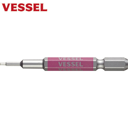 ベッセル 剛彩ビット (片頭ヘックス) 対辺1.5×65mm (1Pk) 品番：GSH015S