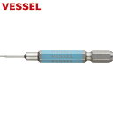 ベッセル VESSEL 剛彩ビット (片頭トルクス) T4×65mm (1本) 品番:GSVT04S