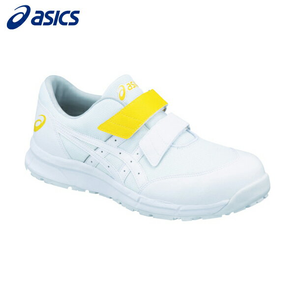 アシックス ウィンジョブCP20E ホワイト×ホワイト FCP20E.0101 先芯樹脂製（1足） 各サイズ |asics アシックス 安全靴