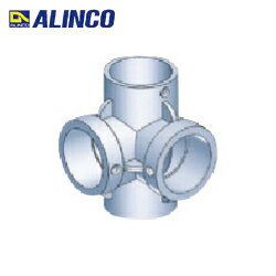 アルインコ ALINCO 中間コーナーK継ぎ (1個) 品番：HKM3KM