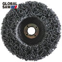 モトユキ 不織布ナイロンブラシ ブラッシー (5枚入) (1箱) 品番:GGW-BR-180-36